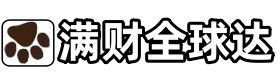 阿里地区国内国际宠物托运